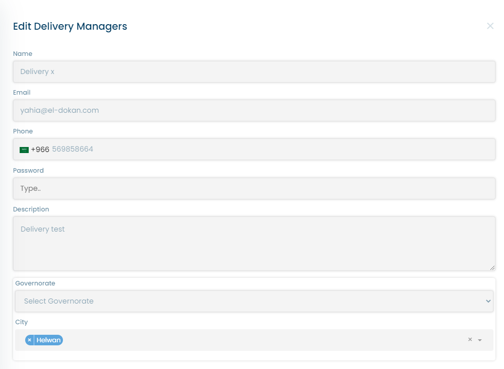 Edit Delivery manager form screenshot