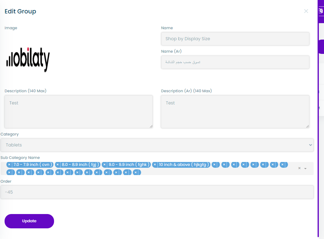 edit group form